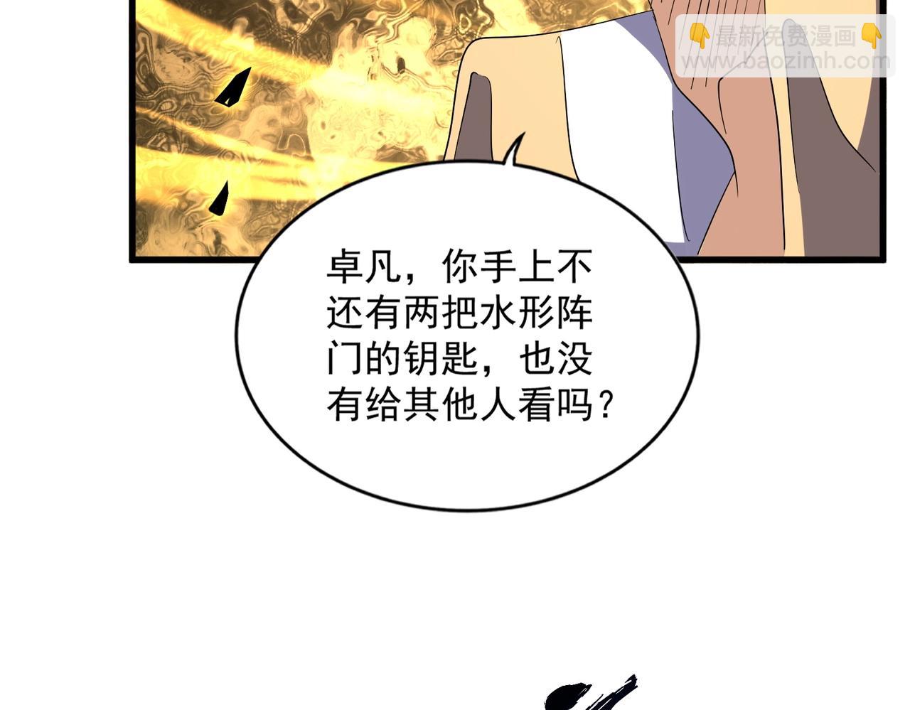93.jpg