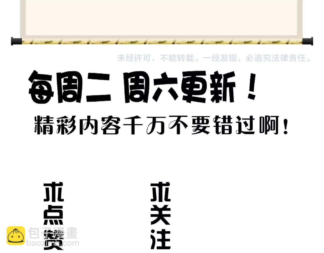 87.jpg