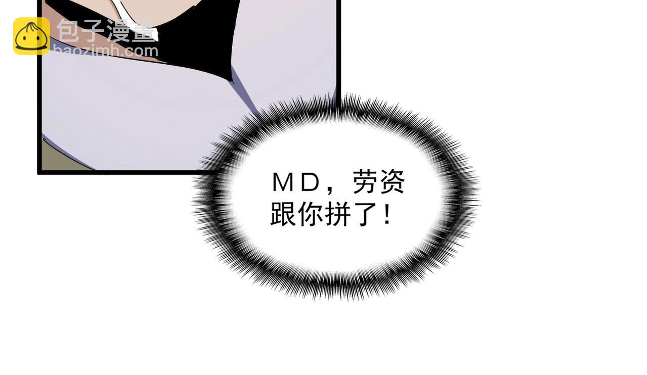 64.jpg