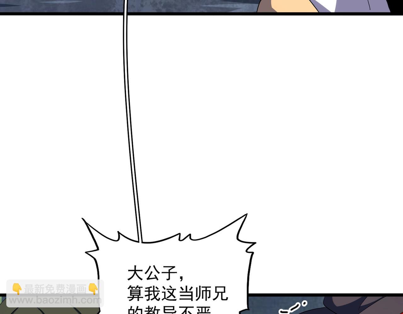 118.jpg