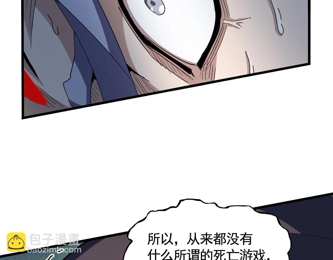 106.jpg
