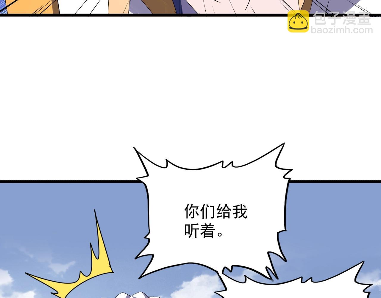 118.jpg