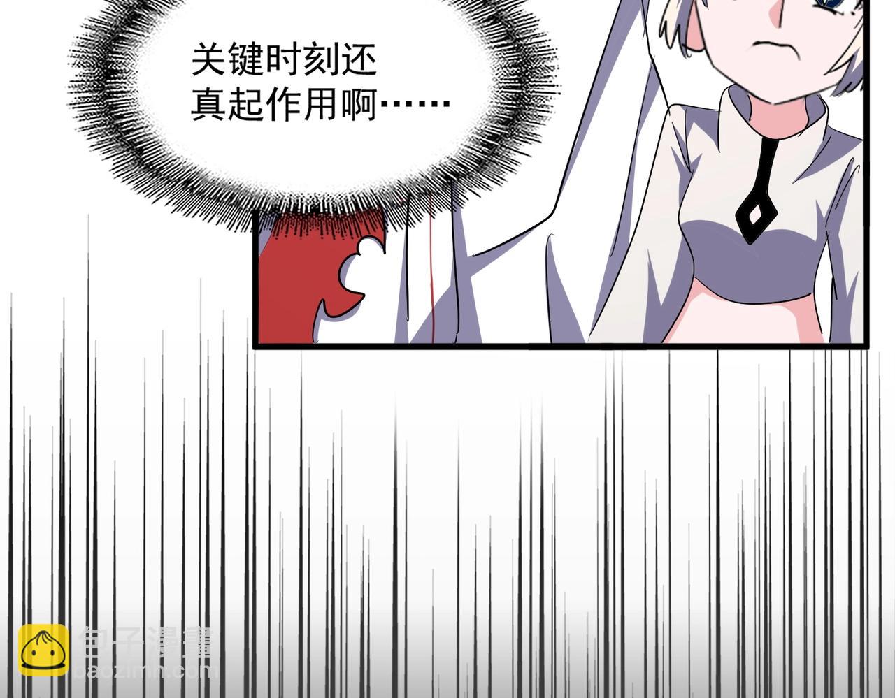 70.jpg