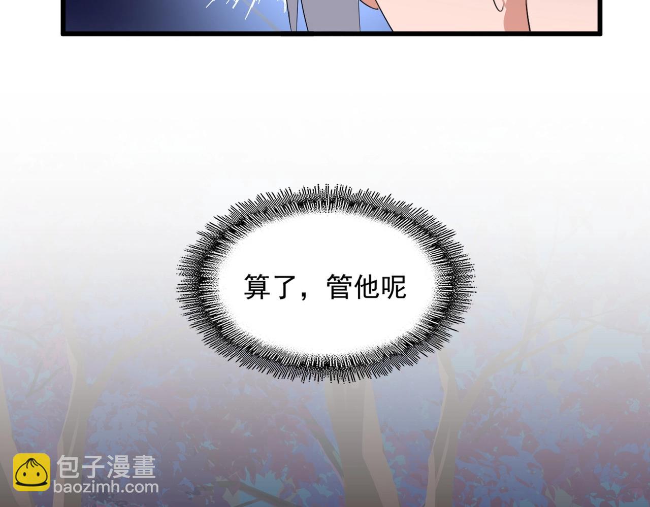 99.jpg