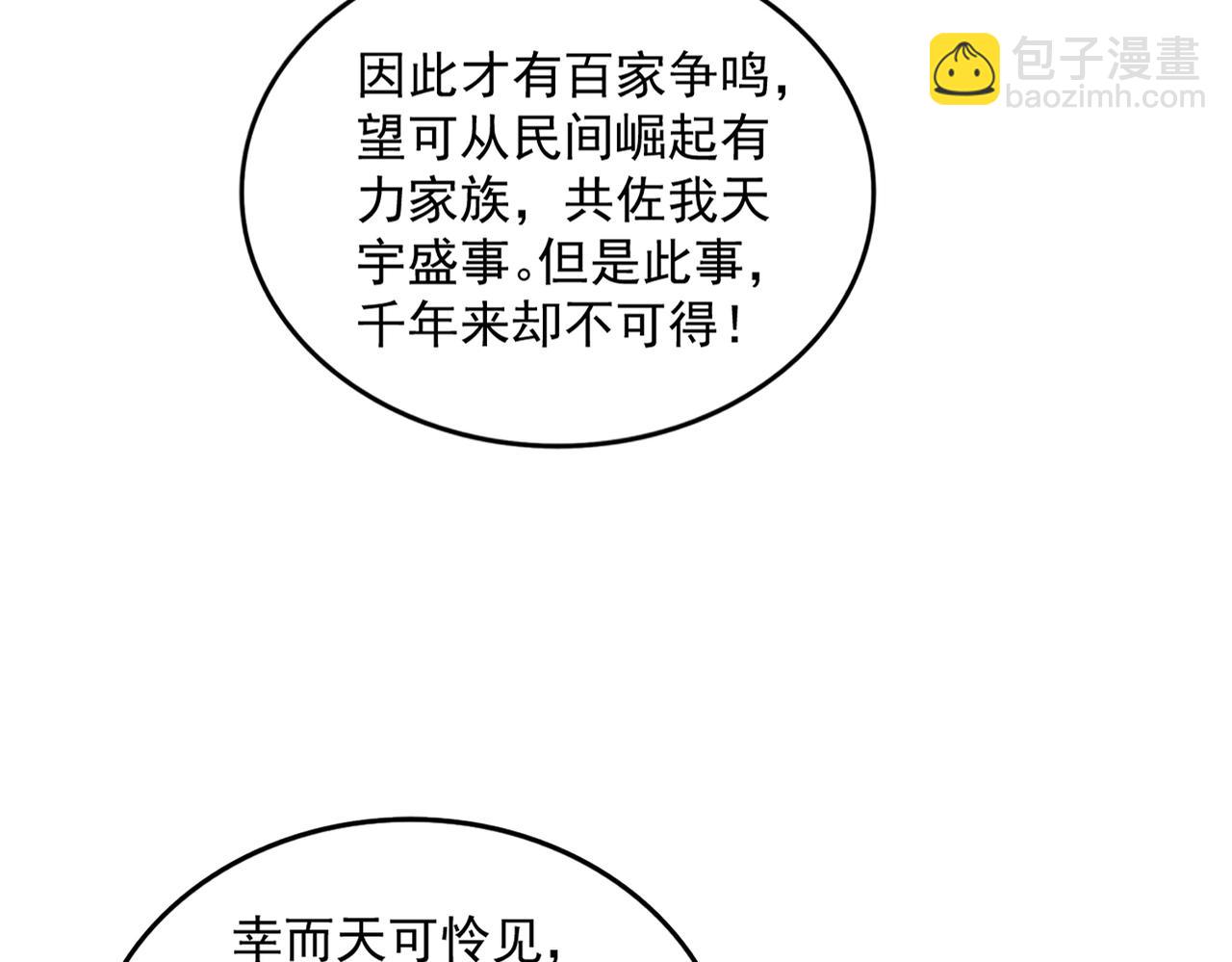 88.jpg