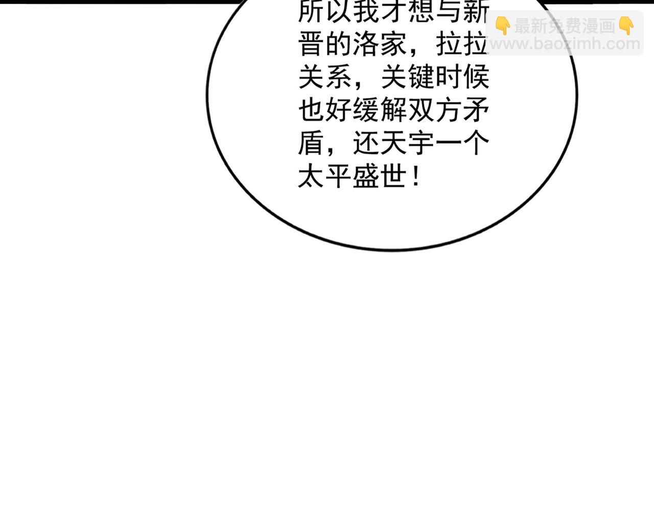 88.jpg