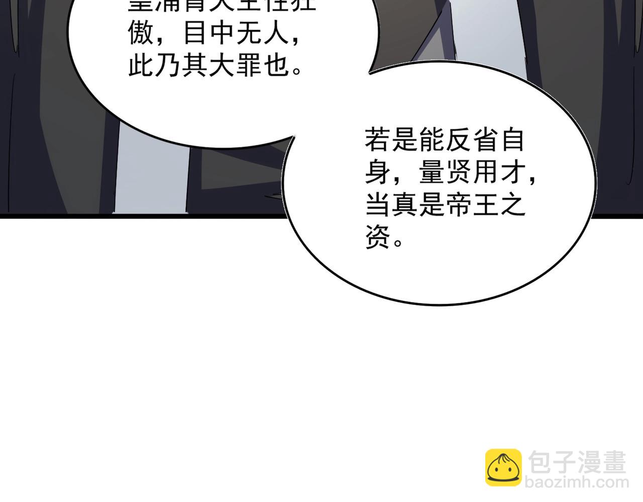 87.jpg