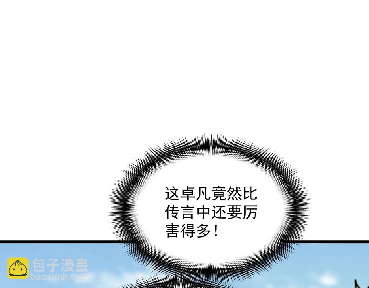 106.jpg