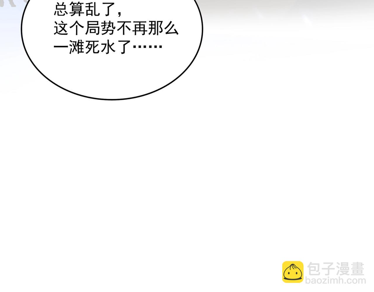 106.jpg