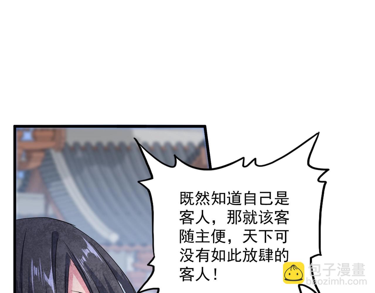 106.jpg