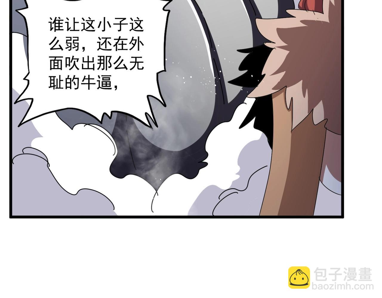 87.jpg