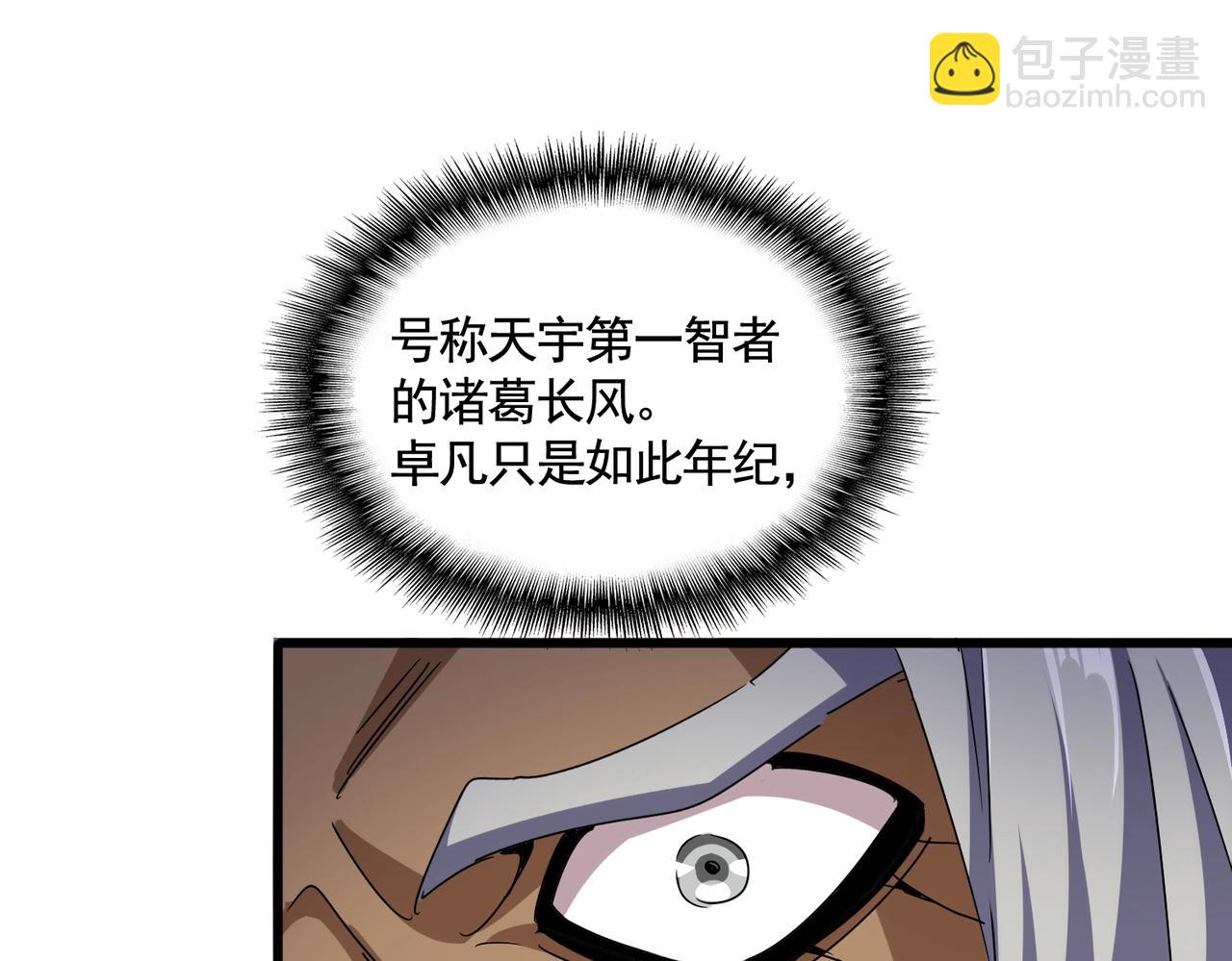 102.jpg