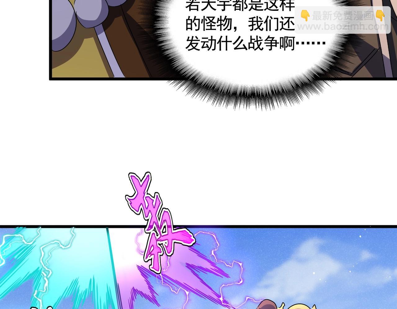 106.jpg
