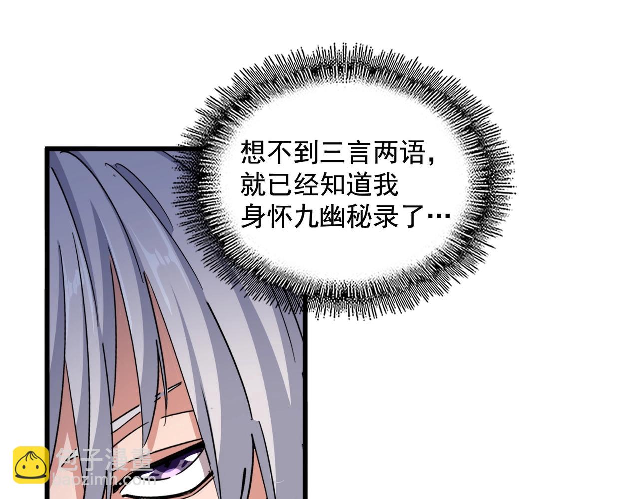 89.jpg