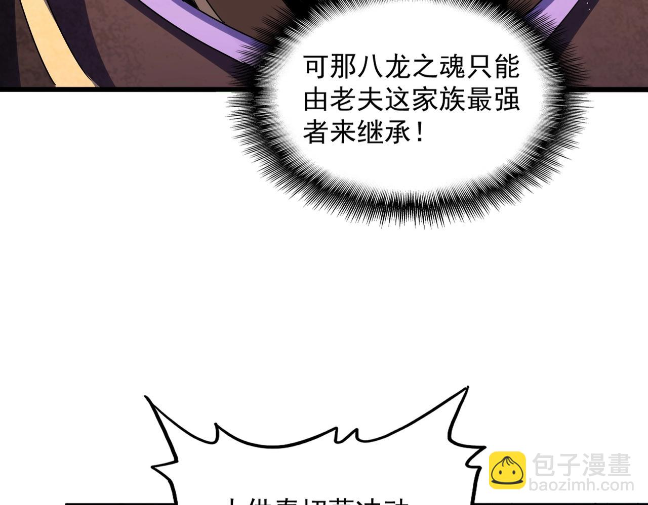 75.jpg