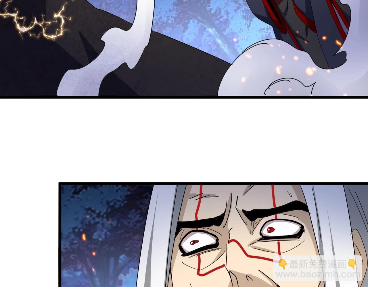魔皇大管家 - 第452話 任務完成(2/3) - 3