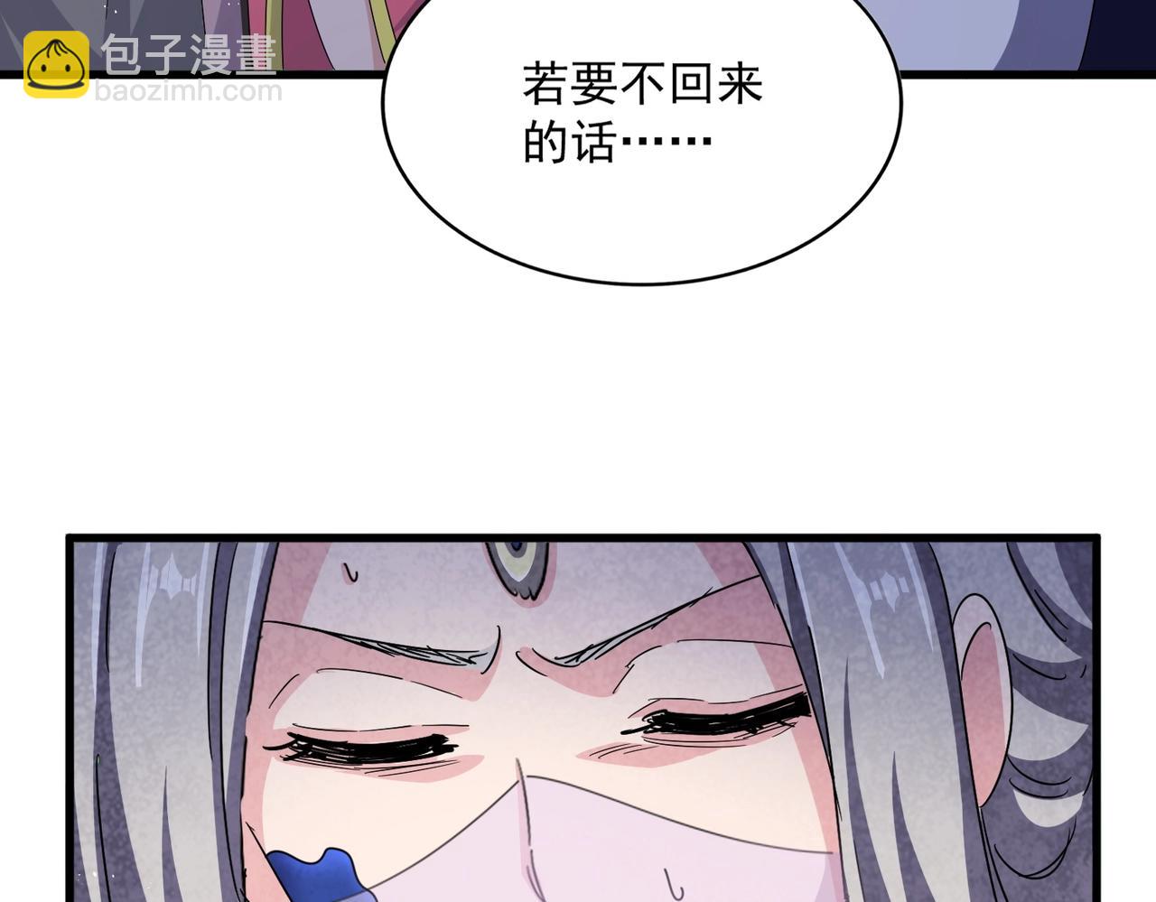 77.jpg