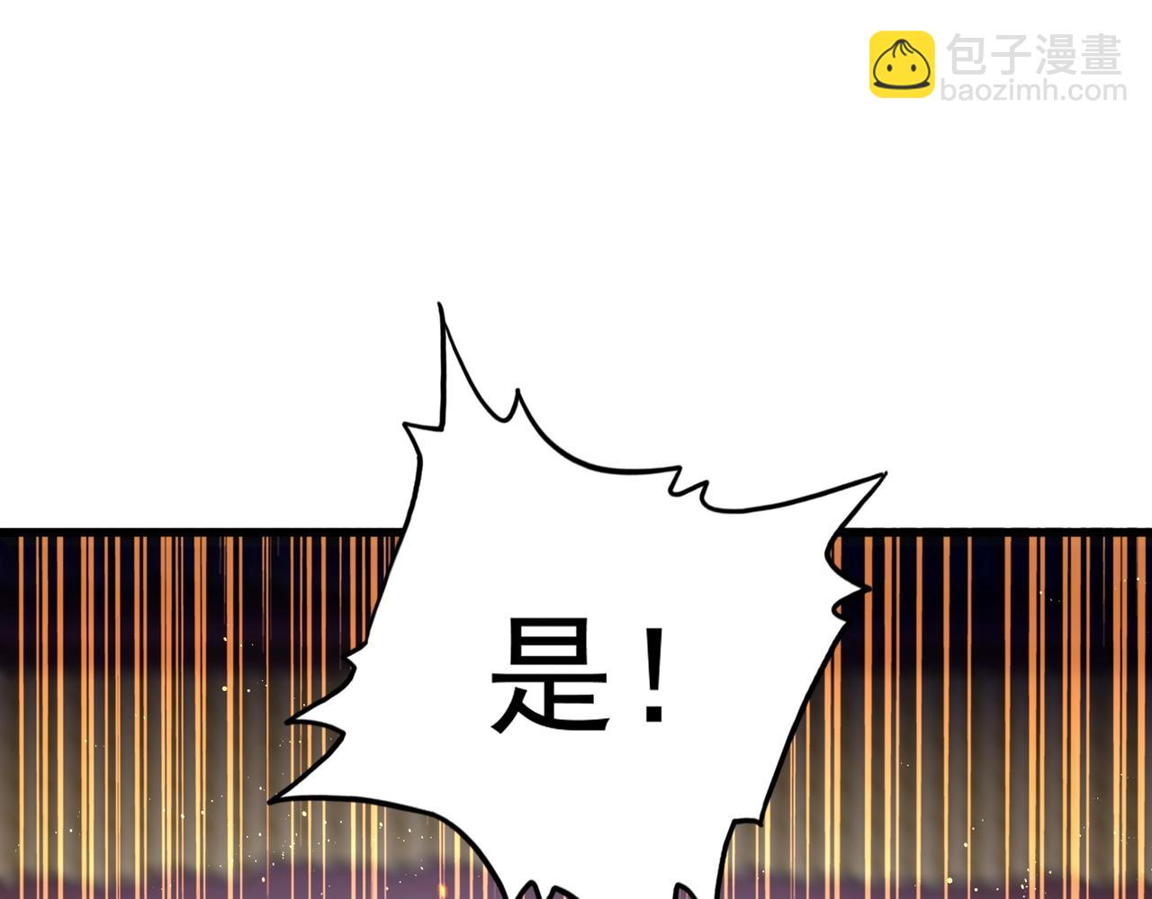 79.jpg