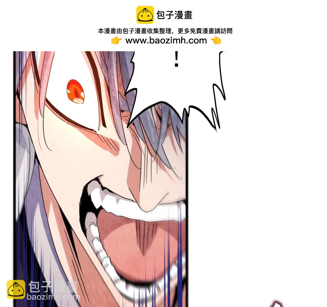 魔皇大管家 - 第475話 又能打又能奶是吧(1/3) - 2