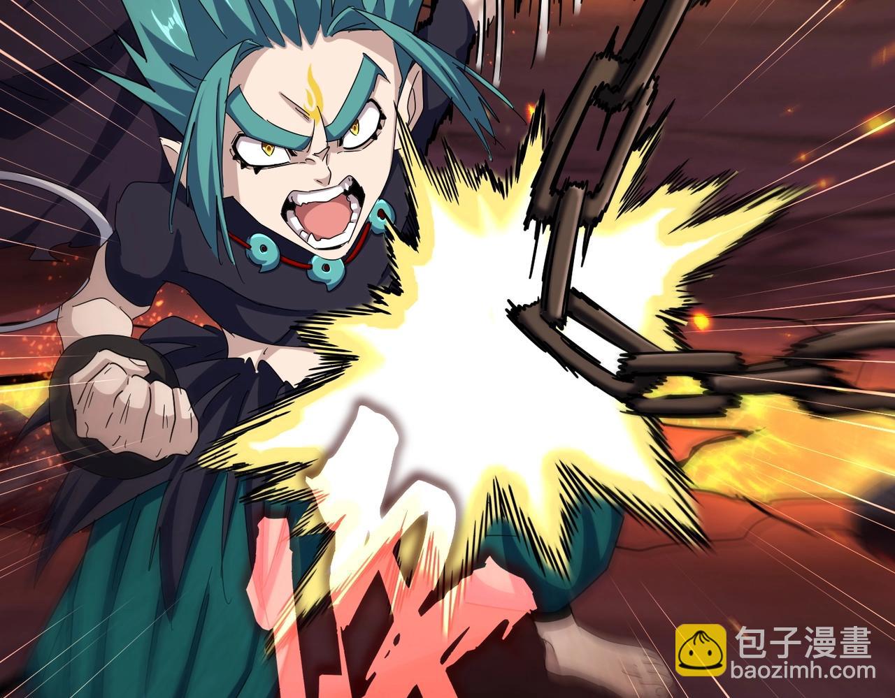 魔皇大管家 - 第481話 天魔大化訣！(3/3) - 5