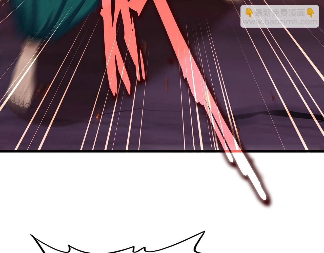 魔皇大管家 - 第481話 天魔大化訣！(3/3) - 6