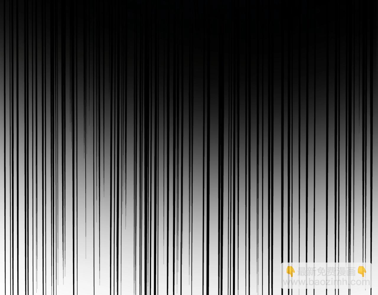 魔皇大管家 - 第481話 天魔大化訣！(3/3) - 3