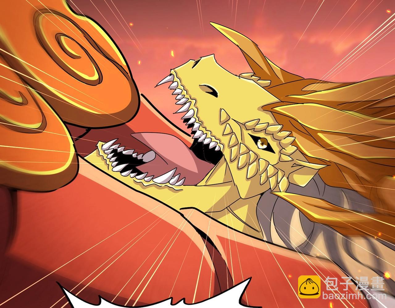 魔皇大管家 - 第481話 天魔大化訣！(1/3) - 6