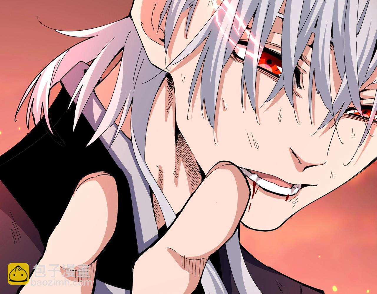 魔皇大管家 - 第481話 天魔大化訣！(1/3) - 6