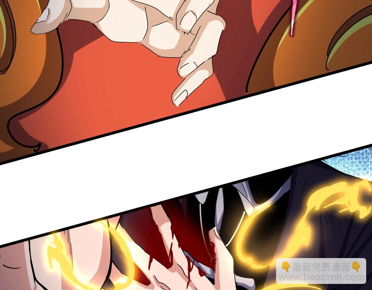 第481话 天魔大化诀！43