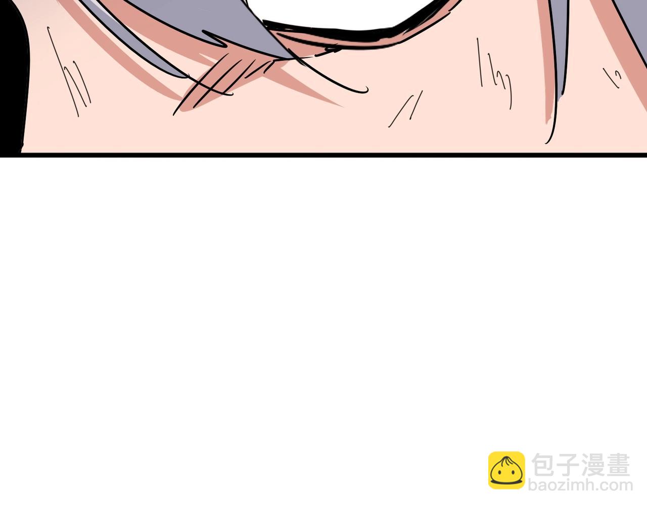 魔皇大管家 - 第481話 天魔大化訣！(2/3) - 5