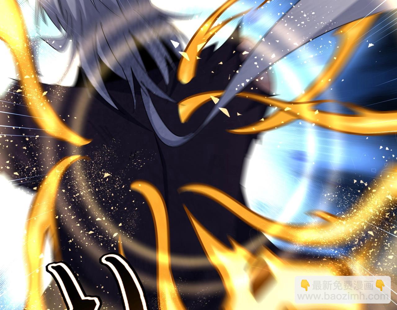 魔皇大管家 - 第481話 天魔大化訣！(2/3) - 7