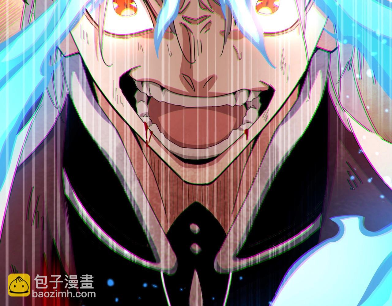 魔皇大管家 - 第481話 天魔大化訣！(2/3) - 1