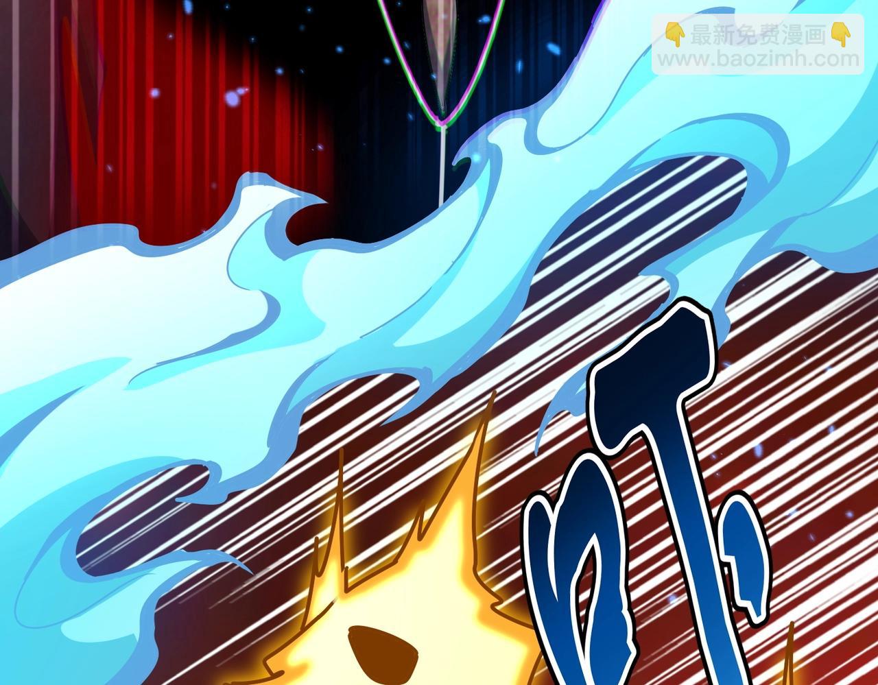 魔皇大管家 - 第481話 天魔大化訣！(2/3) - 2