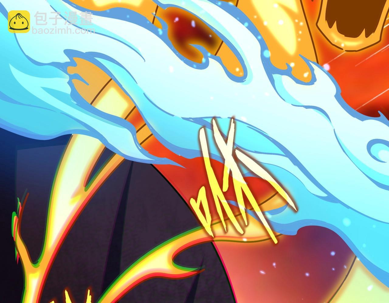 魔皇大管家 - 第481話 天魔大化訣！(2/3) - 4