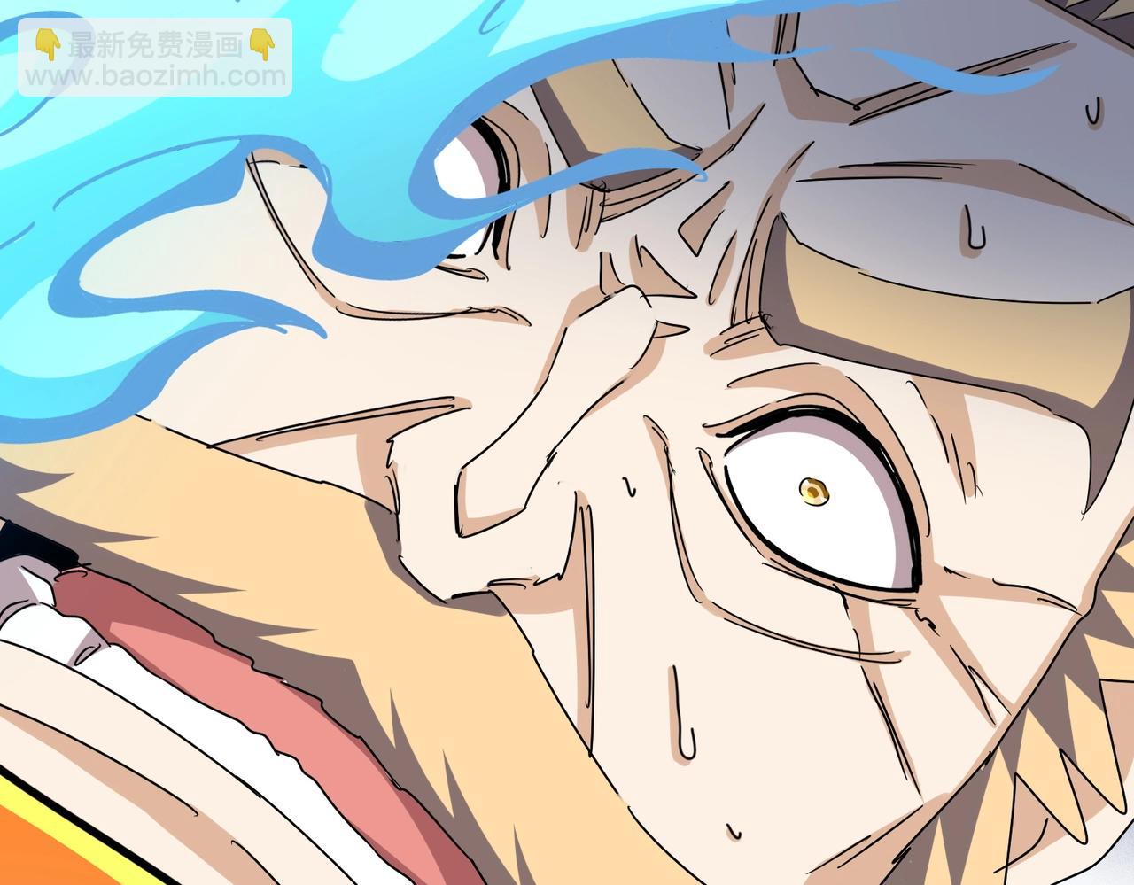 魔皇大管家 - 第481話 天魔大化訣！(2/3) - 6