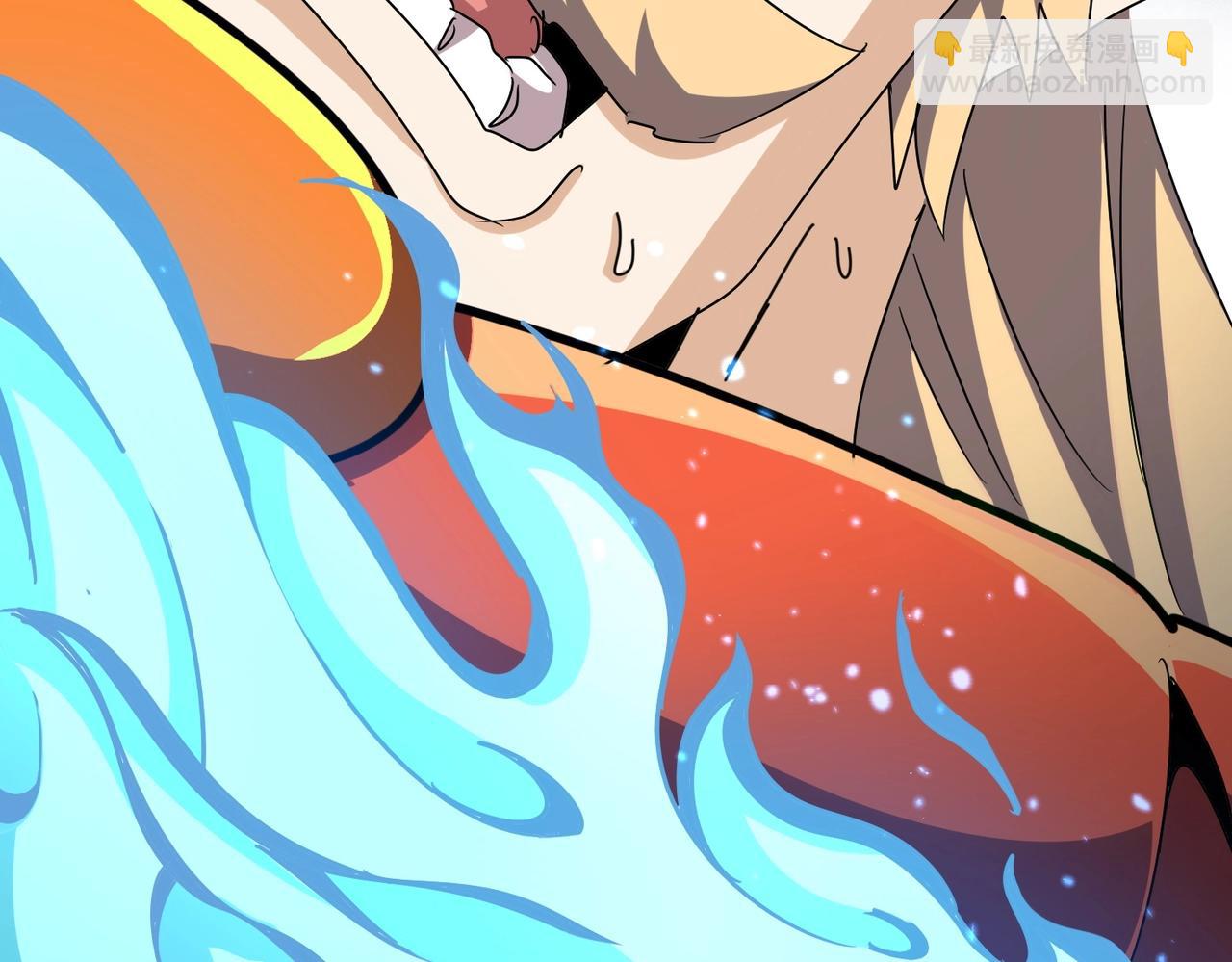 魔皇大管家 - 第481話 天魔大化訣！(2/3) - 7