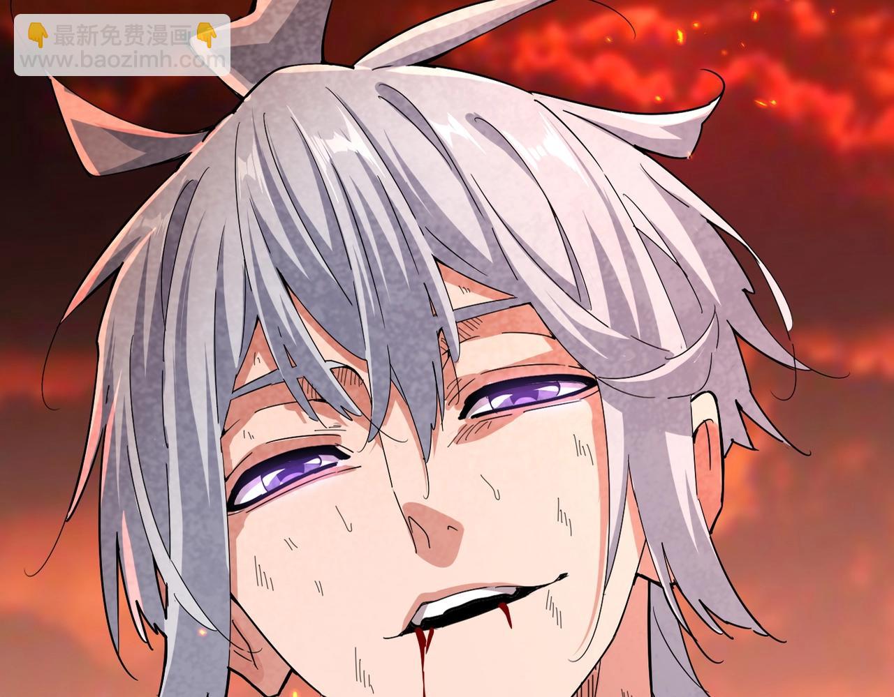 魔皇大管家 - 第481話 天魔大化訣！(1/3) - 7