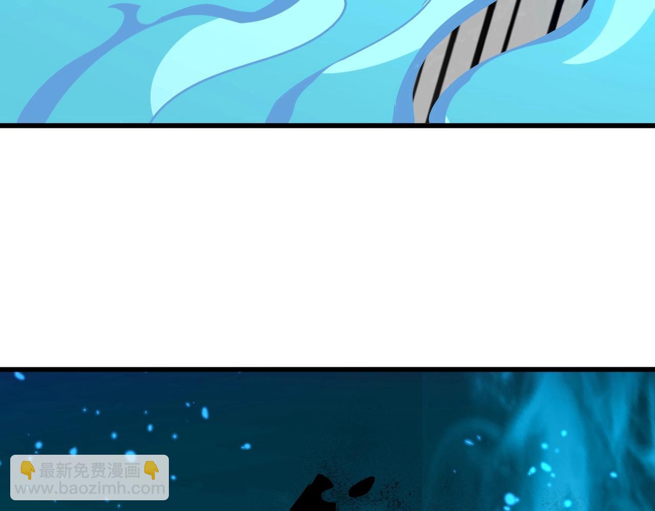 魔皇大管家 - 第481話 天魔大化訣！(2/3) - 4