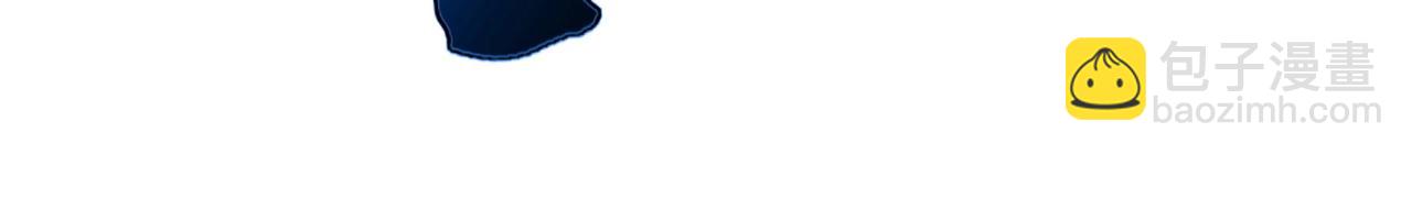 魔皇大管家 - 第481話 天魔大化訣！(2/3) - 7