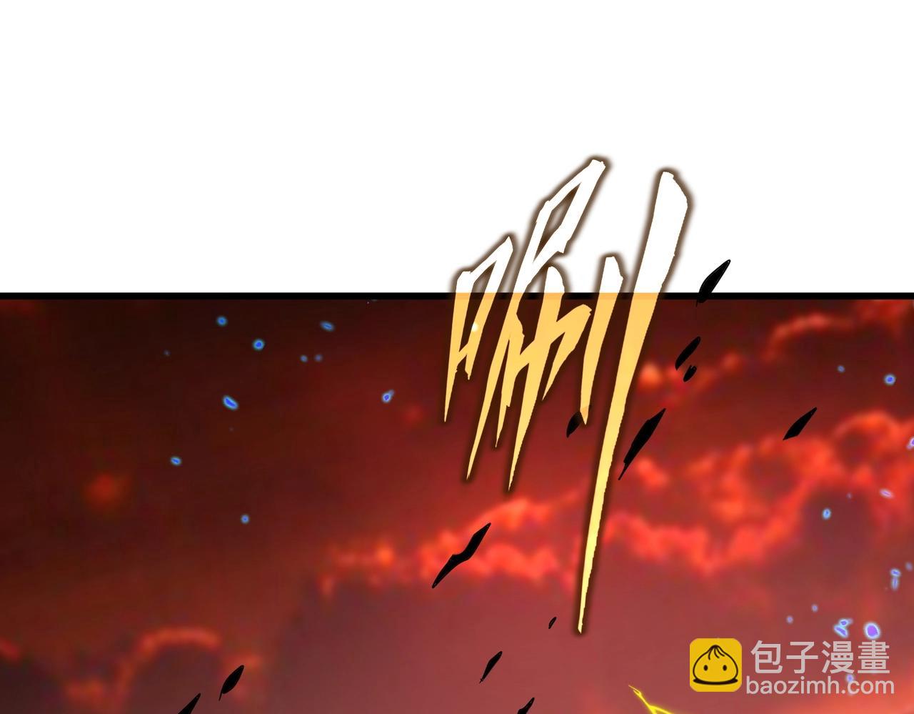 魔皇大管家 - 第481話 天魔大化訣！(2/3) - 8