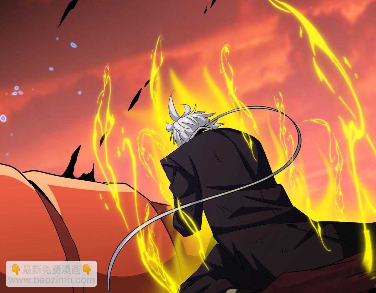 魔皇大管家 - 第481話 天魔大化訣！(2/3) - 1