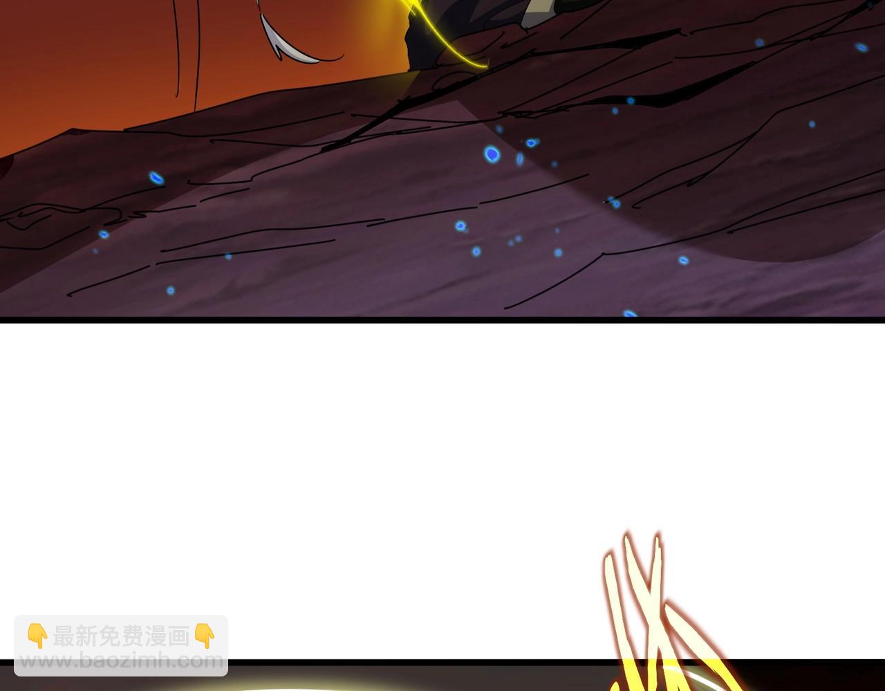 魔皇大管家 - 第481話 天魔大化訣！(2/3) - 2