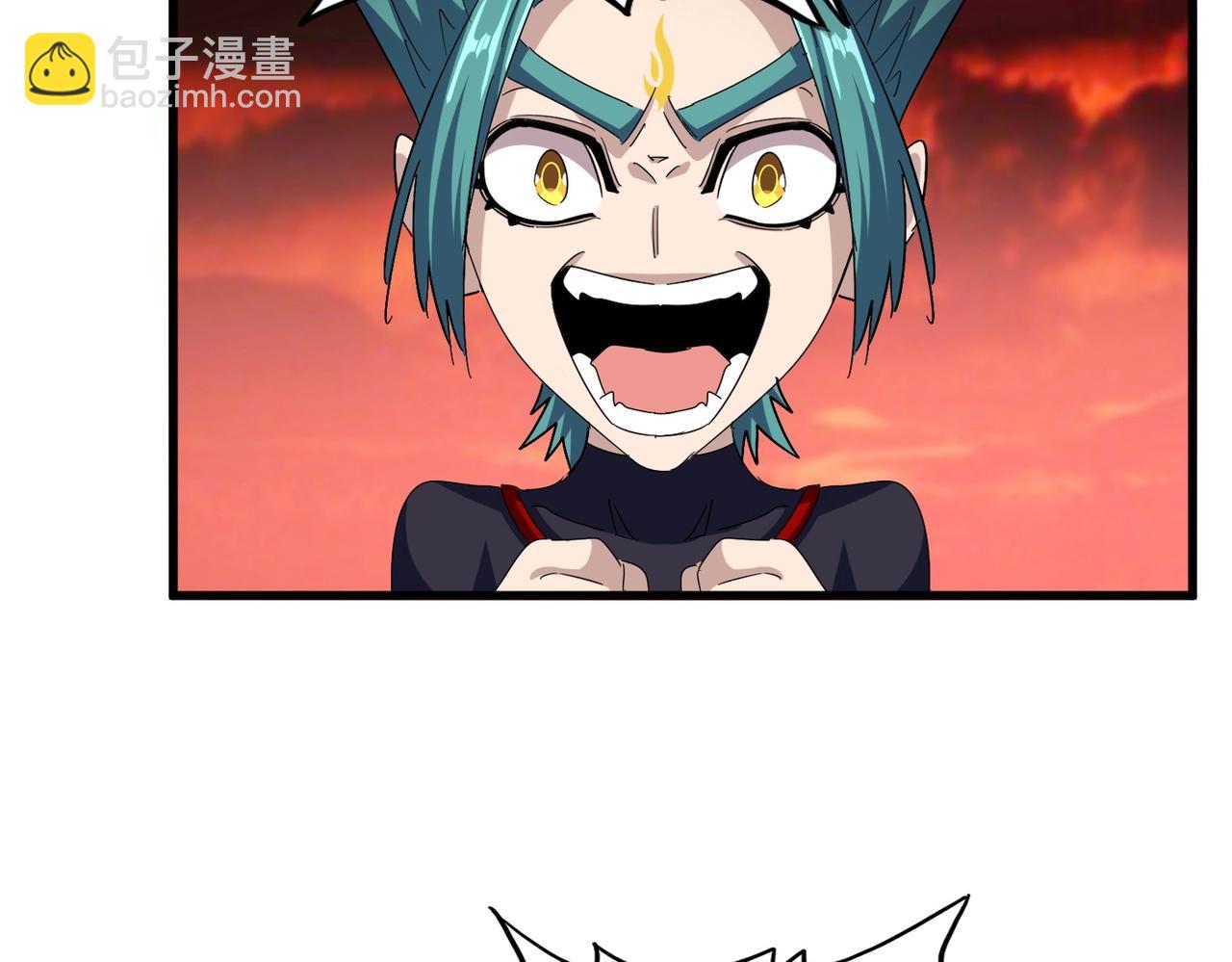 魔皇大管家 - 第481話 天魔大化訣！(2/3) - 6