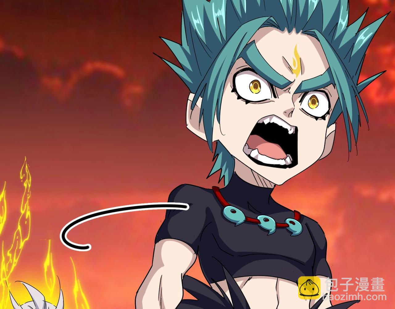 魔皇大管家 - 第481話 天魔大化訣！(2/3) - 3