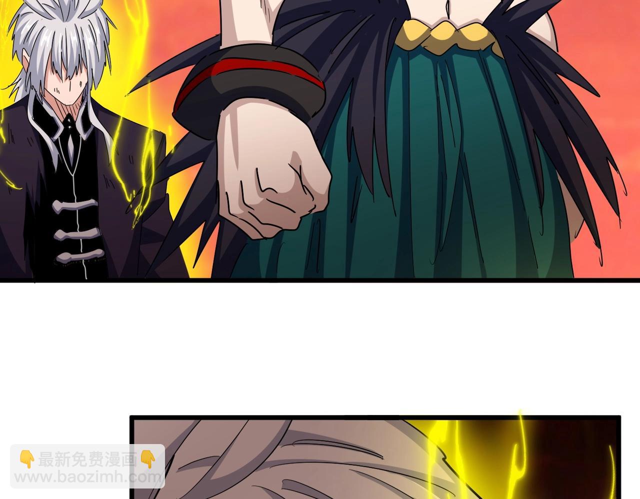 魔皇大管家 - 第481話 天魔大化訣！(2/3) - 4