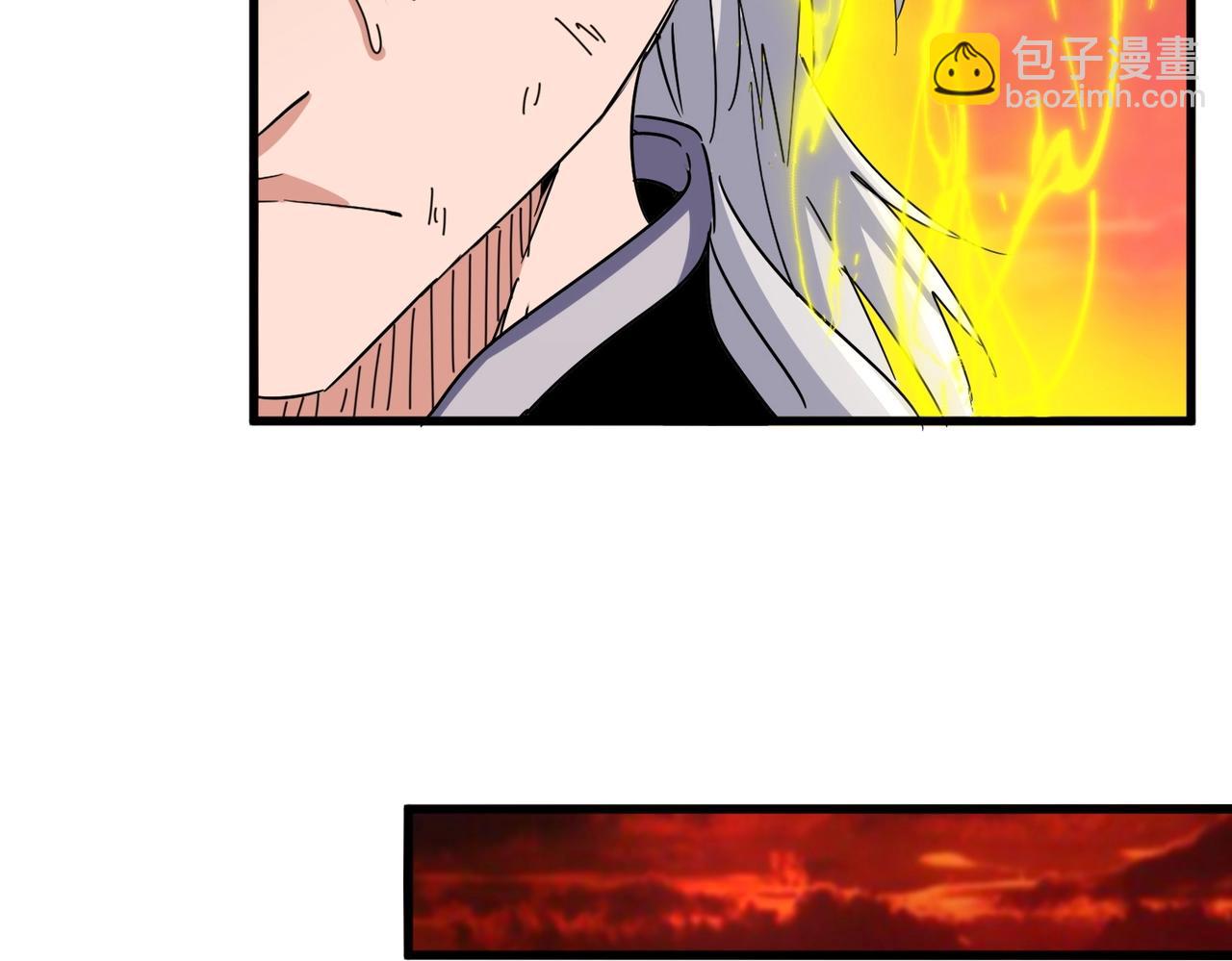 魔皇大管家 - 第481話 天魔大化訣！(2/3) - 6