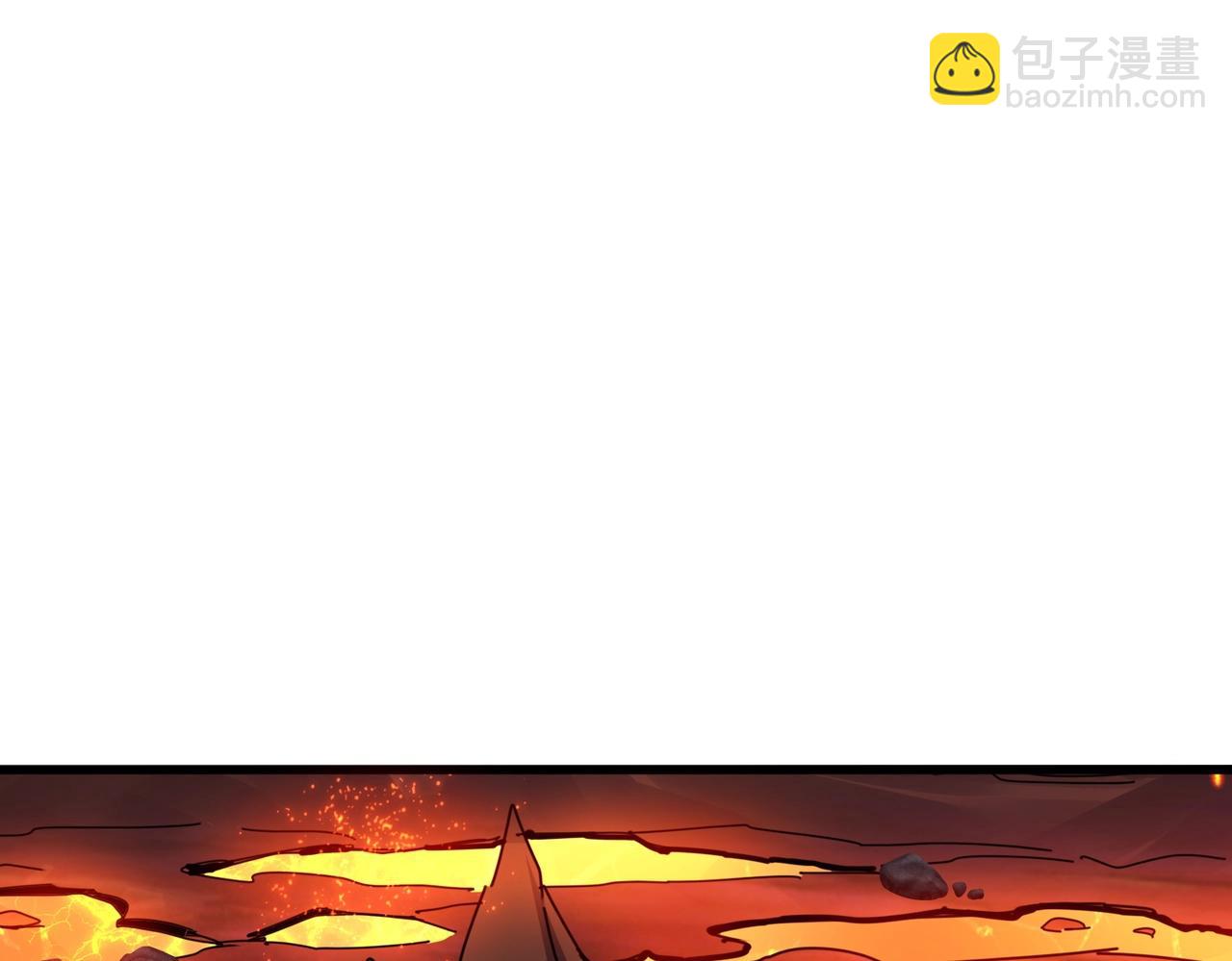 魔皇大管家 - 第481話 天魔大化訣！(2/3) - 8