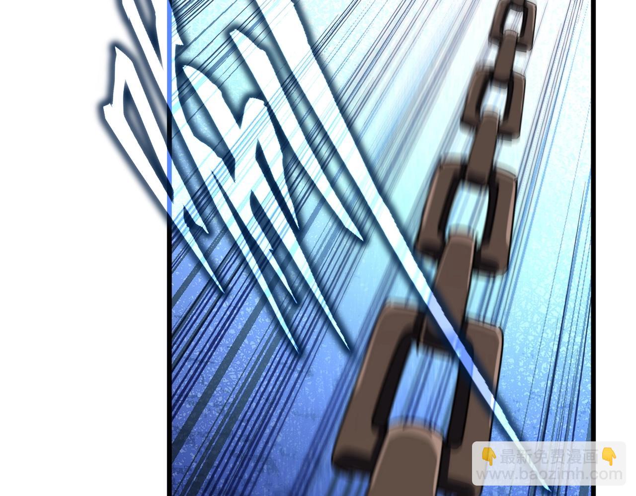 魔皇大管家 - 第481話 天魔大化訣！(2/3) - 3