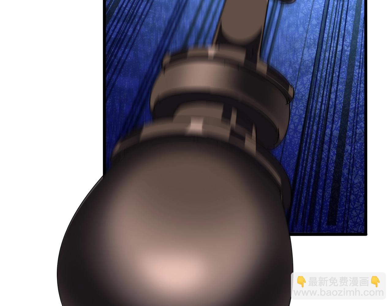 魔皇大管家 - 第481話 天魔大化訣！(2/3) - 4