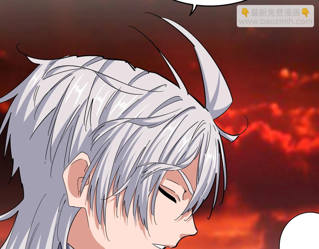 魔皇大管家 - 第483話 冷酷真相(1/3) - 8